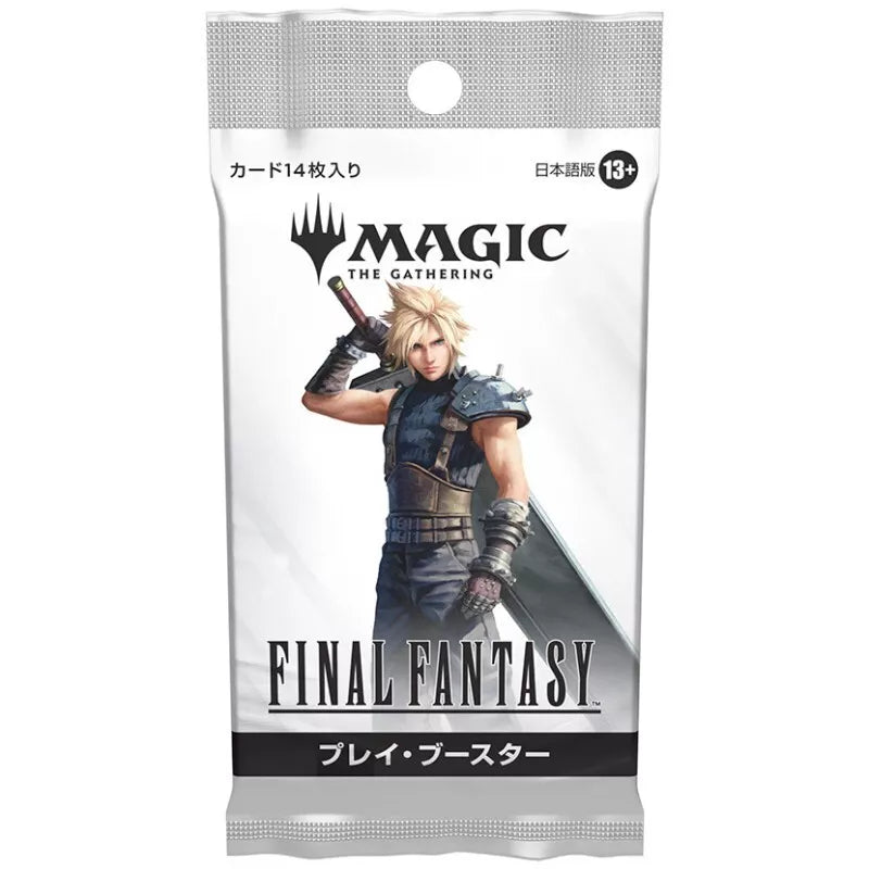 Magic The Gathering Final Fantasy Japanese Ver. Play Booster Pack Box TCG