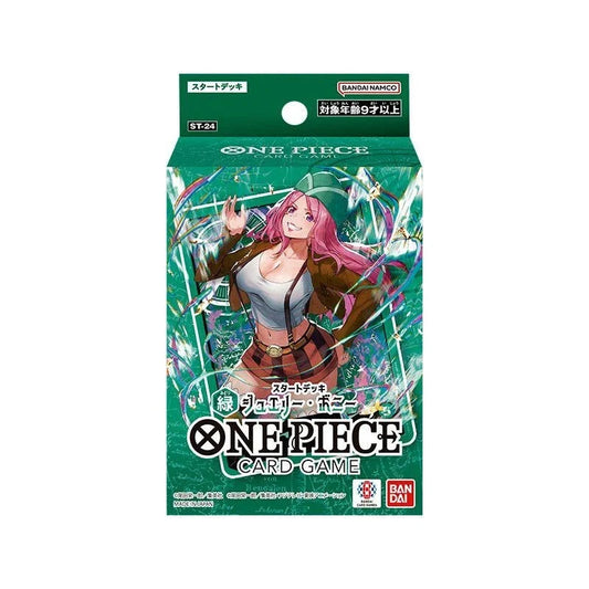 BANDAI One Piece Card Game Jewelry Bonney Starter Deck ST-24 TCG JAPAN OFFICIAL