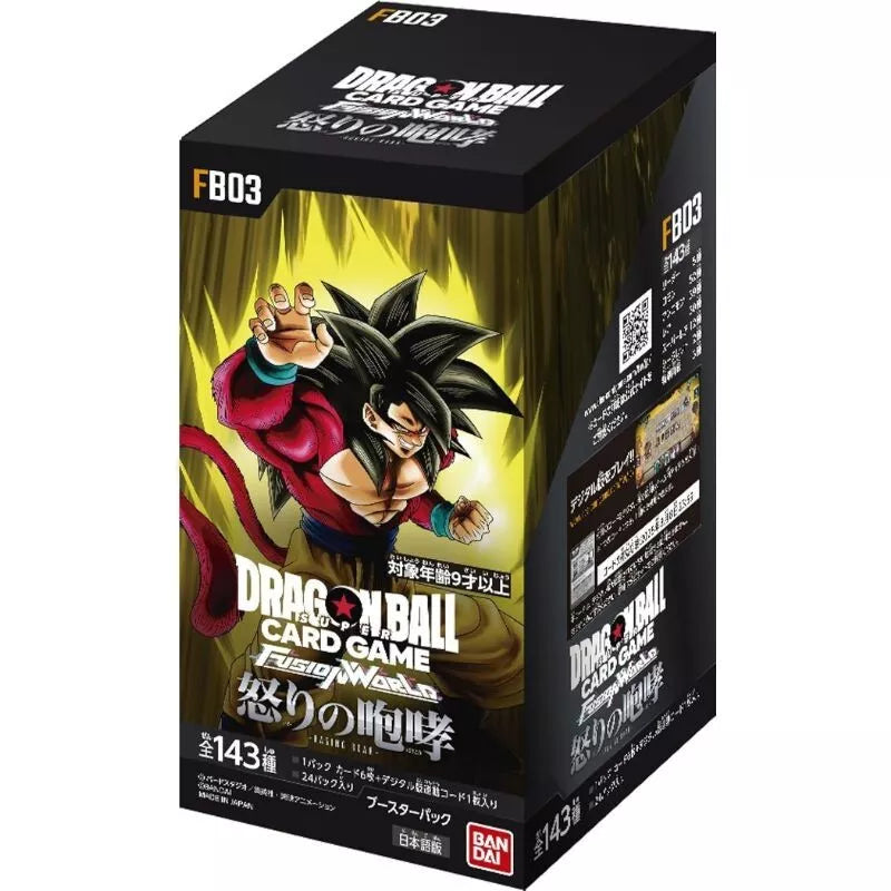 Dragon Ball Super Card Game Fusion World FB03 Raging Roar Booster Box TCG JAPAN