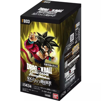 Dragon Ball Super Card Game Fusion World FB03 Raging Roar Booster Box TCG JAPAN