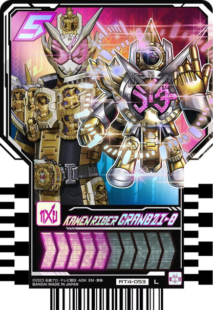 BANDAI Kamen Rider Gotchard Ride Chemy Trading Card PHASE 04 Booster Box TCG