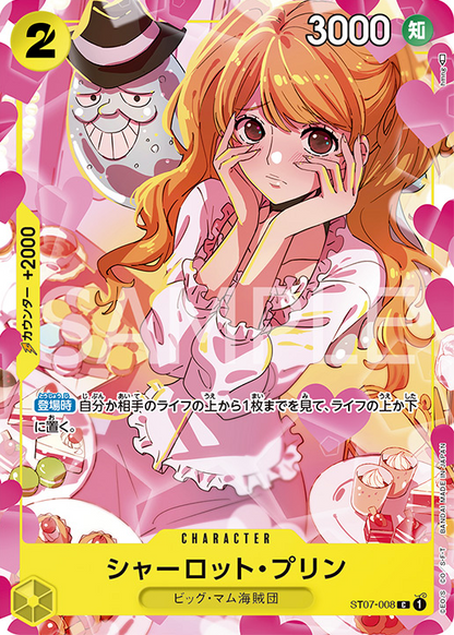 BANDAI ONE PIECE Premium Card Collection Girls Edition TCG JAPAN OFFICIAL