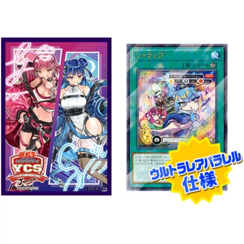 Konami Yu-Gi-Oh! OCG YCSJ Tokyo 2023 Evil Twin Duel Set TCG Playmat Sleeve JAPAN