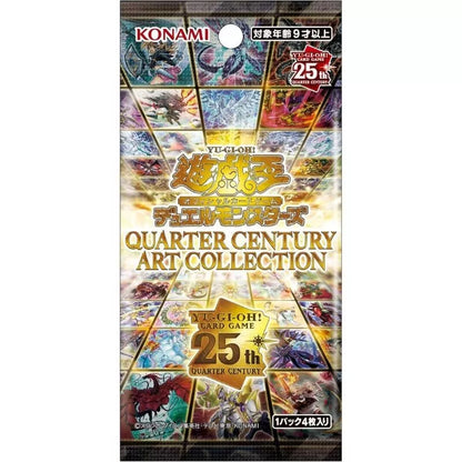 Konami Yu-Gi-Oh! OCG Quarter Century Art Collection Booster Pack Box TCG JAPAN
