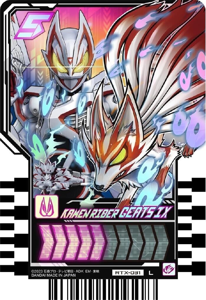 BANDAI Kamen Rider Gotchard Ride Chemy Trading Card PHASE:EX TCG JAPAN OFFICIAL