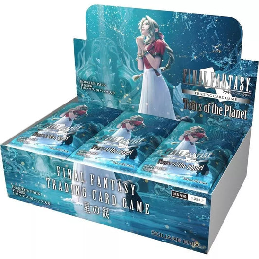 FFTCG Tears of the Planet Japanese Ver. Booster Pack Box TCG JAPAN OFFICIAL