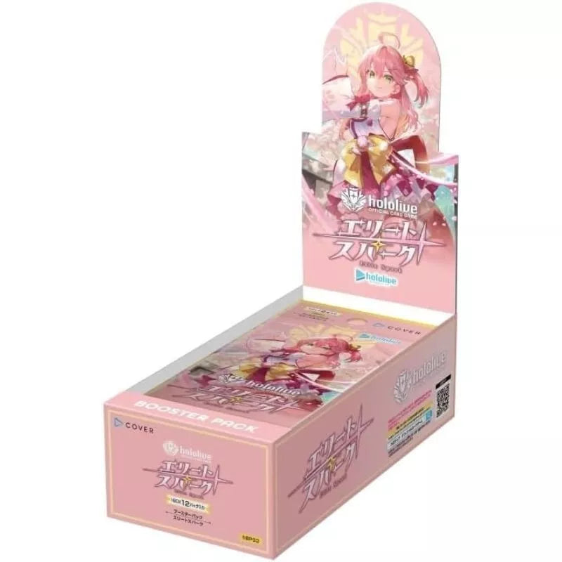 Hololive Official Card Game Vol.3 Elite Spark Booster Pack Box TCG JAPAN