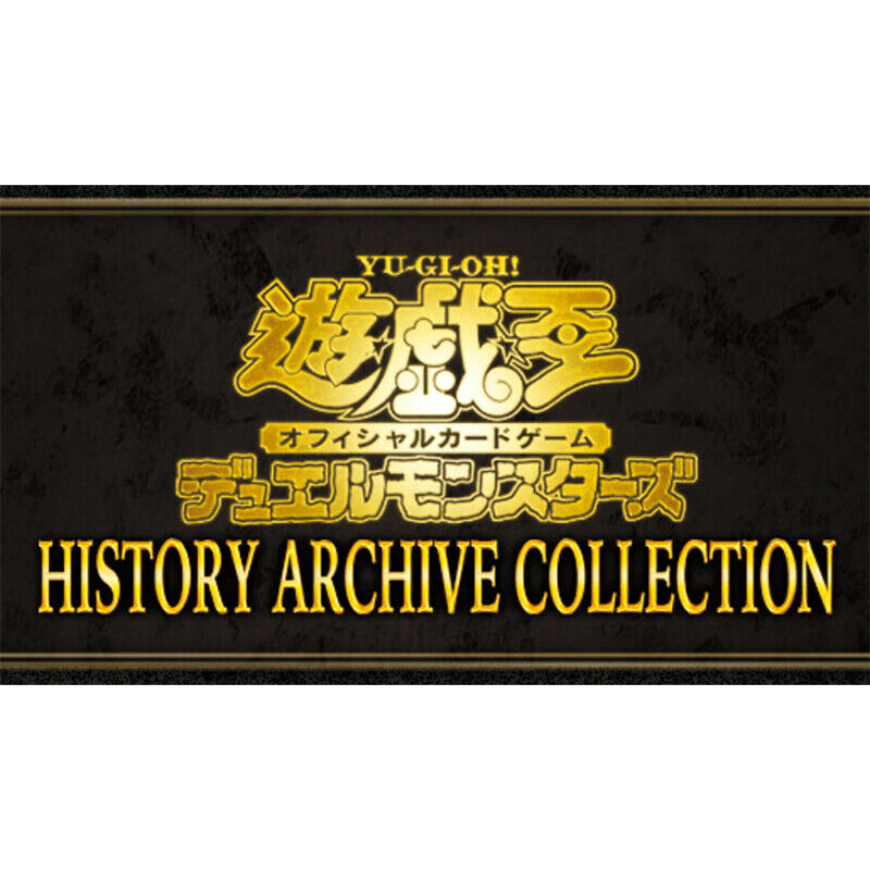 Konami Yu-Gi-Oh OCG Duel Monsters HISTORY ARCHIVE COLLECTION BOX JAPAN OFFICIAL