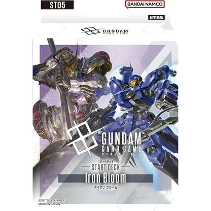 BANDAI Gundam Card Game Iron Bloom Starter Deck ST05 TCG JAPAN OFFICIAL
