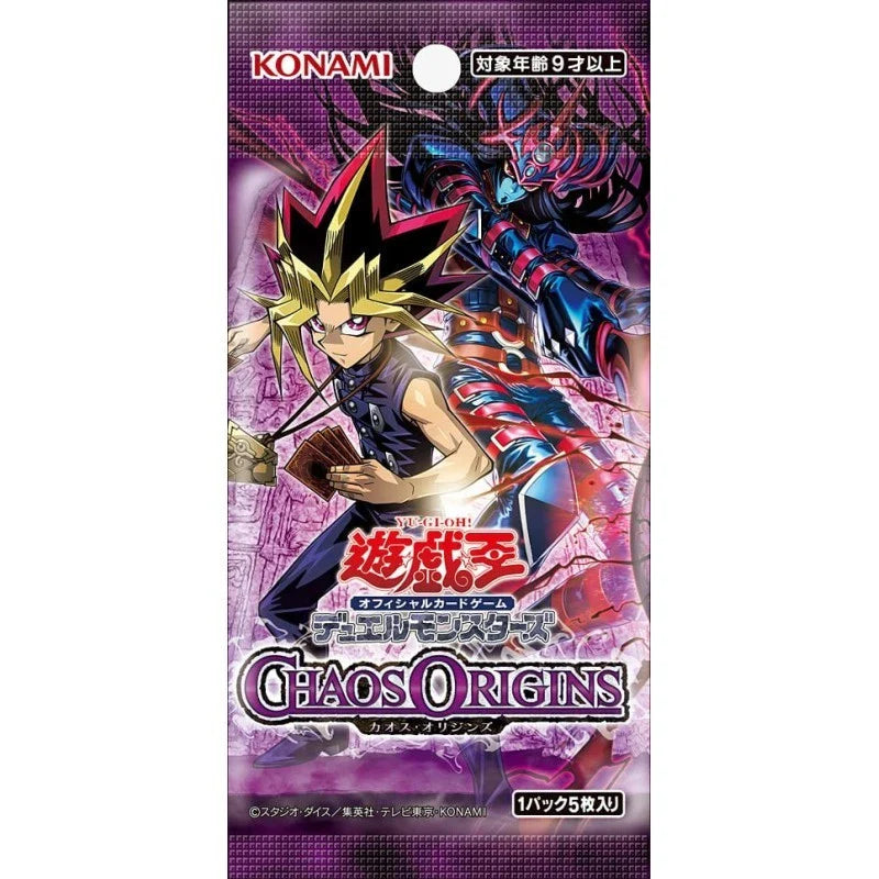 Yu-Gi-Oh! OCG Duel Monsters Chaos Origins Booster Pack Box TCG JAPAN OFFICIAL