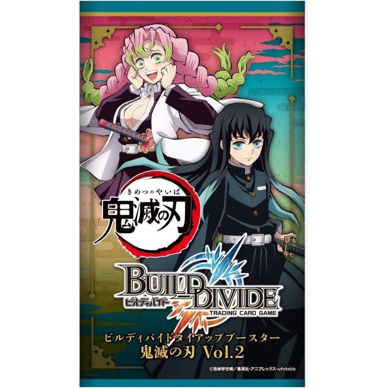 Build Divide Demon Slayer Kimetsu no Yaiba Vol.2 Tie-up Booster Pack Box TCG