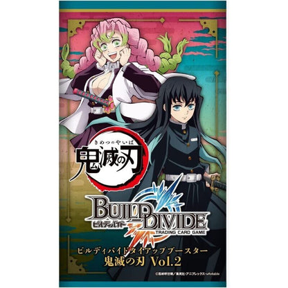Build Divide Demon Slayer Kimetsu no Yaiba Vol.2 Tie-up Booster Pack Box TCG