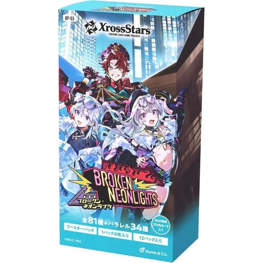 Xross Stars Broken Neonlights Vol.3 Booster Pack Box TCG JAPAN OFFICIAL