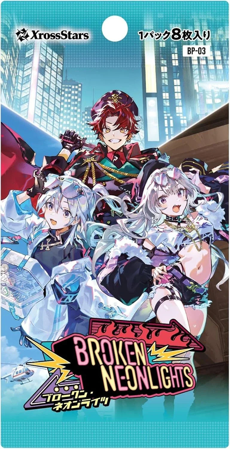 Xross Stars Broken Neonlights Vol.3 Booster Pack Box TCG JAPAN OFFICIAL