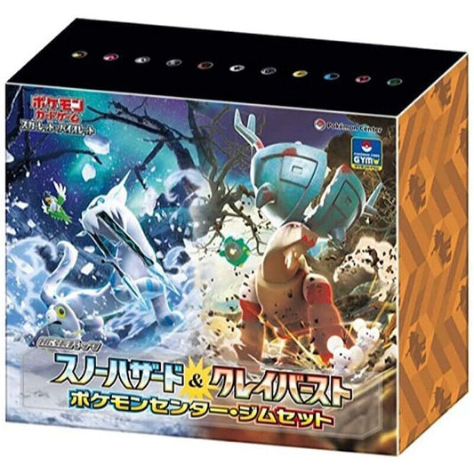 Pokemon Card Game Scarlet & Violet Snow Hazard & Clay Burst Special Gym Set