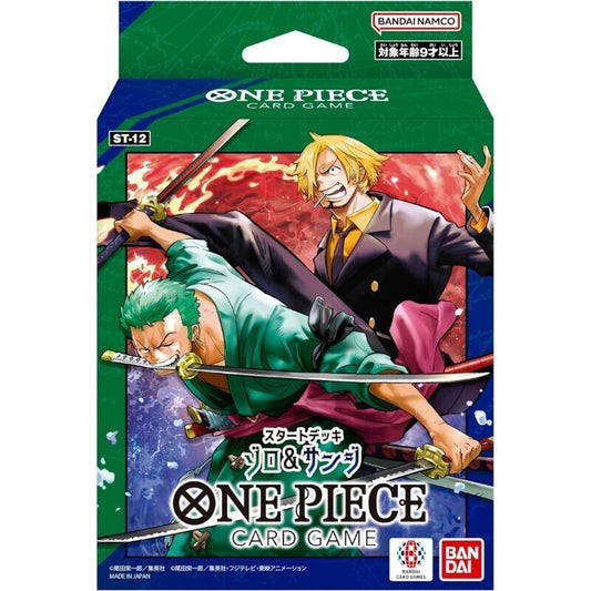 BANDAI ONE PIECE Card Game Start Deck Zoro & Sanji ST-12 TCG JAPAN OFFICIAL