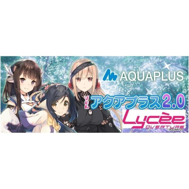 Lycee Overture Aqua Plus Ver. 2.0 Booster Pack Box TCG JAPAN OFFICIAL
