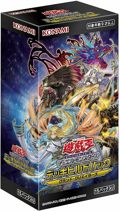 Konami Yu-Gi-Oh OCG Duel Monsters Deck Build Pack Grand Creators BOX CG1758
