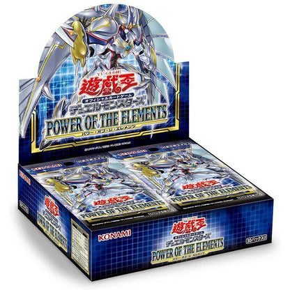 Yu-Gi-Oh! OCG Duel Monsters Power of the Elements Box JAPAN OFFICIAL ZA-73