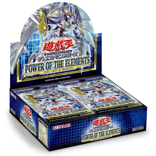 Yu-Gi-Oh! OCG Duel Monsters Power of the Elements Box JAPAN OFFICIAL ZA-73