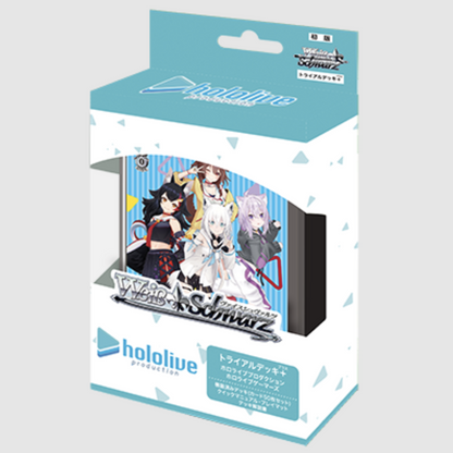 Weiss Schwarz Hololive Production Trial Deck Plus Hololive Gamers 2021 ZA-617