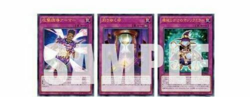 Yu-Gi-Oh Card Yugioh OCG 25th ANNIVERSARY ULTIMATE KAIBA SET Limited JAPAN