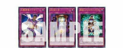 Yu-Gi-Oh Card Yugioh OCG 25th ANNIVERSARY ULTIMATE KAIBA SET Limited JAPAN