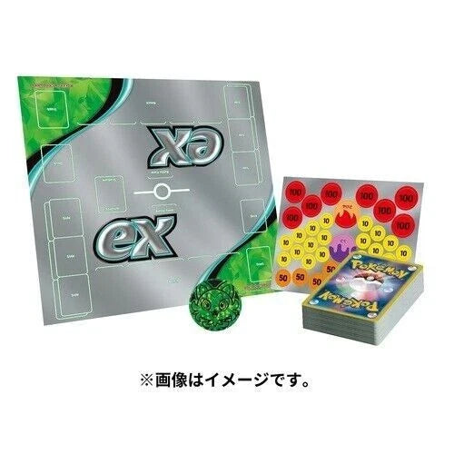 Pokemon Card Scarlet & Violet Starter set ex Sprigatito & Lucario ex JAPAN