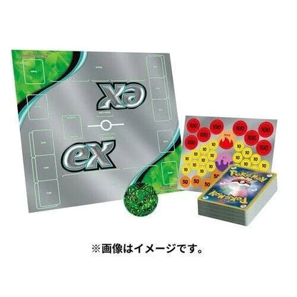 Pokemon Card Scarlet & Violet Starter set ex Sprigatito & Lucario ex JAPAN