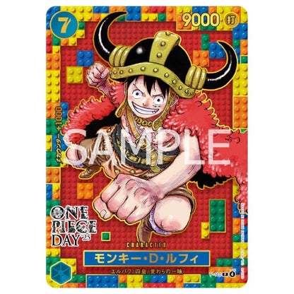 BANDAI One Piece Premium Card Collection One Piece Day 25 TCG JAPAN OFFICIAL