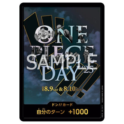 BANDAI One Piece Premium Card Collection One Piece Day 25 TCG JAPAN OFFICIAL