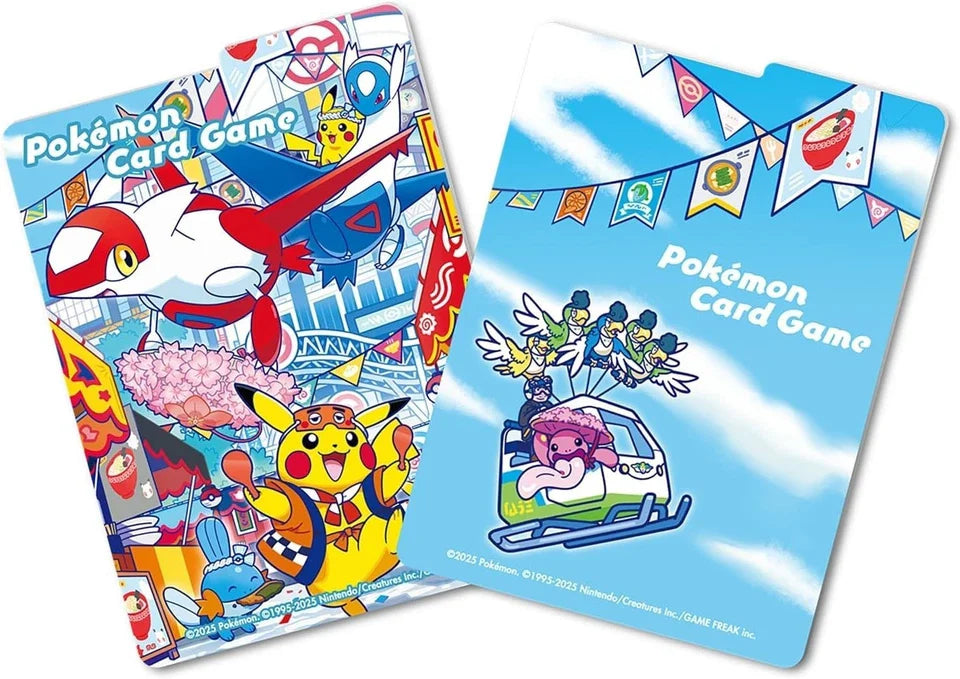 Pokemon Card Game Scarlet & Violet Special BOX Pokemon Center Fukuoka R TCG