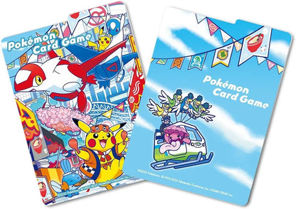Pokemon Card Game Scarlet & Violet Special BOX Pokemon Center Fukuoka R TCG