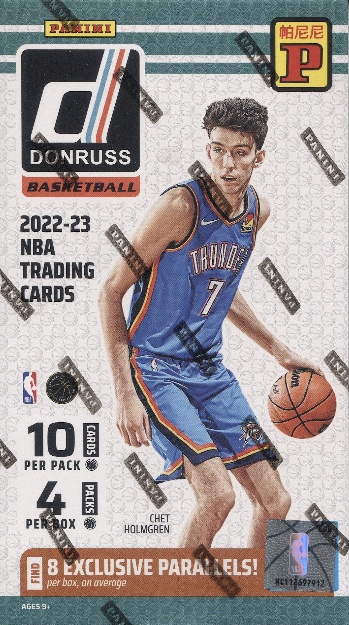 2022-23 Donruss Basketball TMALL, Box