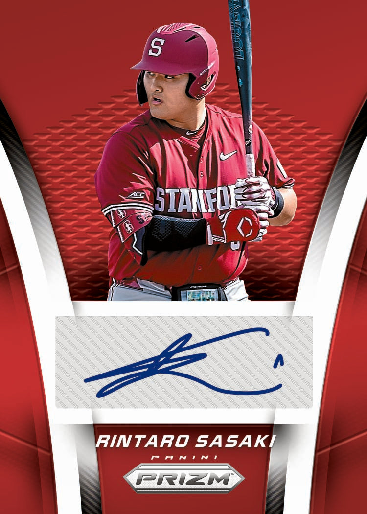 2025 Panini Prizm Baseball Hobby, Box